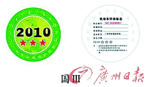 ����Ⱦ���Ʊ공��������������