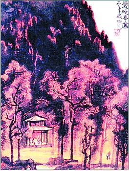 ������ͤ��Ϊ�����һ������