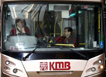 香港四间巴士公司宣布延长长者假日优惠一年(