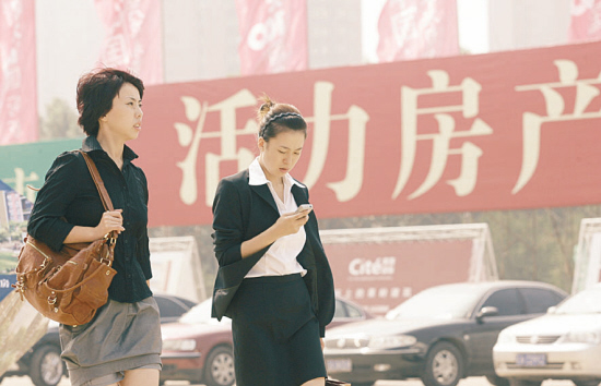 活动总结模板_农民人均纯收入总结