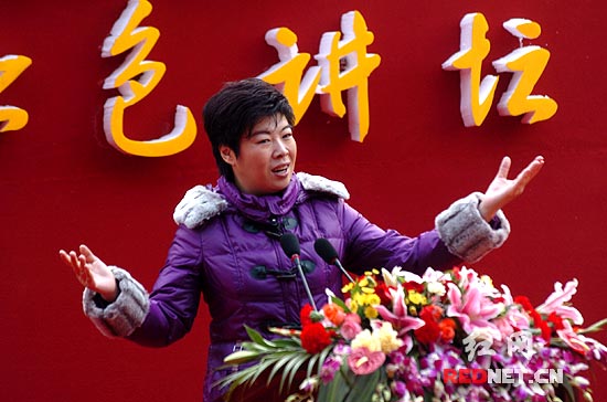 【首发】于丹&ldquo;红色讲坛&rdquo;开讲：毛主席是人，不是神