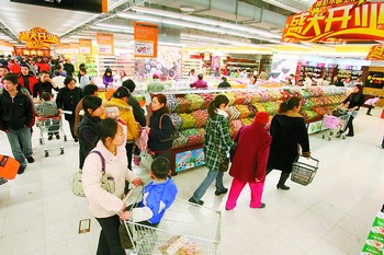 2009:长沙GDP增14%以上 力争1425亿元投资