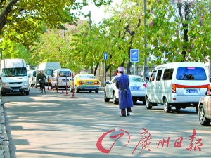 �ҹ�Ŀǰ��δ������ϵͳ����̬�����ƶ�
