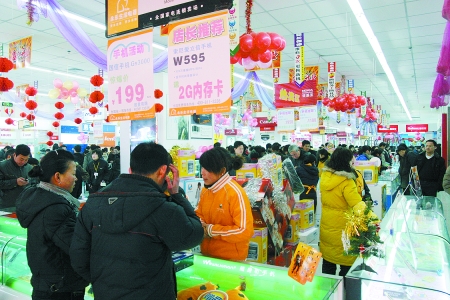 河南永乐生活电器有限公司