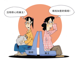保姆倒是不少找个合适却难