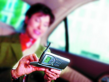 节后还款谨防手机短信诈骗