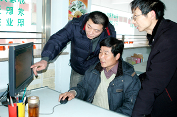 沂源农民挂着QQ去打工