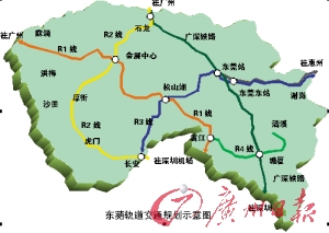 近日,东莞市委书记刘志庚在省两会期间透露,筹划数年的东莞轨道交通