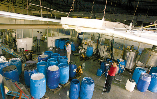 三证齐全化妆品厂制假法国欧莱雅