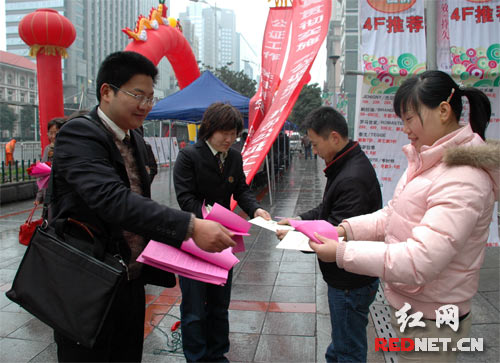 长沙公证应对金融风险专项法律服务活动启动（图）