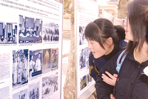 两部西藏历史纪录片引起海内外强烈反响