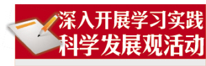 三大全国交易市场布局渝中
