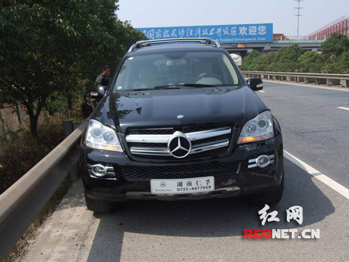 车两电话怎么查?