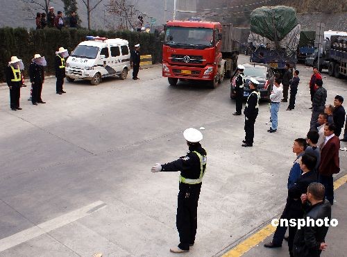 图:四川广元发生交通事故