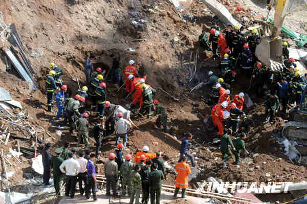 青海36119基坑坍塌事故调查工作全面展开