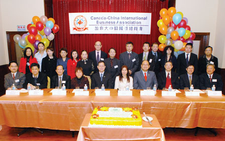 加拿大中国国际总商会成立 下月组团访华