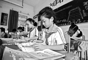 今起试行小学新生网上申请学位