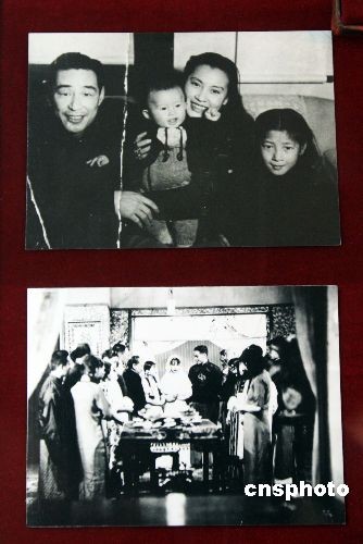 30年代影帝金焰与秦怡的结婚照首次公开