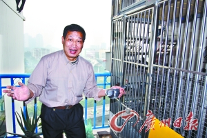 �޷����롱������