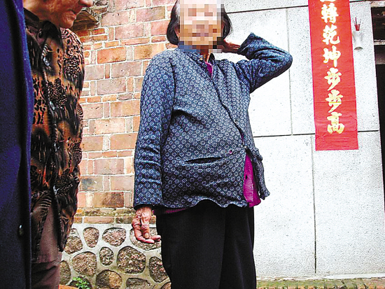 82岁的老妇人以为自己有了