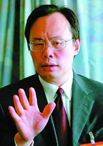 ���������������ڡ���ء�ǰ