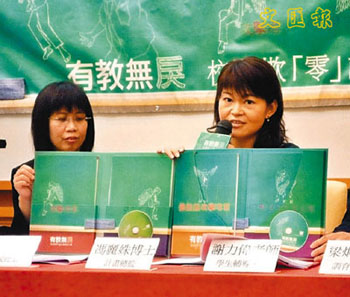 港两成初中v初中女生狂拍同学烫裸照欺负烟头暴力颜值太高图片
