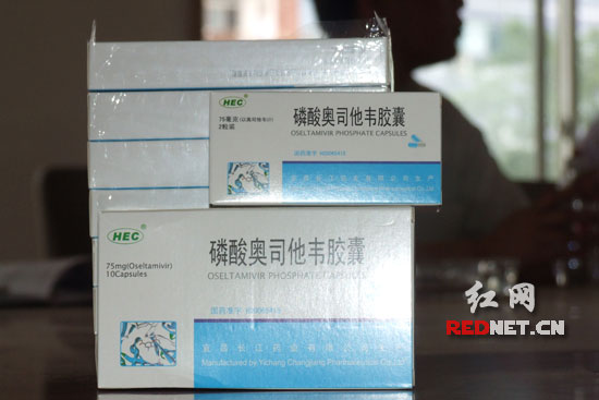 湖南抗击甲型H1N1流感药品储备充足 随时听候