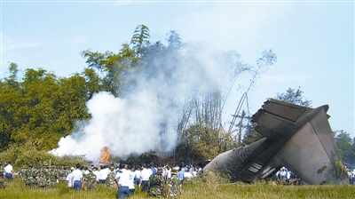 ӡ�����98��ɥ��