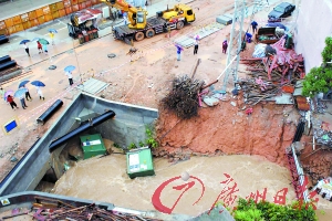 连日暴雨广珠铁路江门隧道明挖路段全线停工