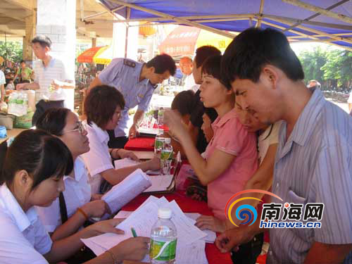 海口工商当媒人 联合企业送岗位到农垦人家门