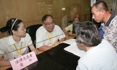 法学教授坐堂帮你写诉状