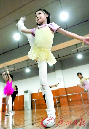 先试听再报名 暑期报兴趣班先看孩子有没兴趣