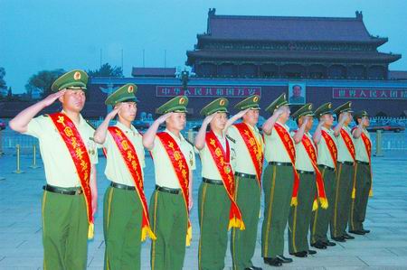 第十二届中国武警十大忠诚卫士颁奖大会在京
