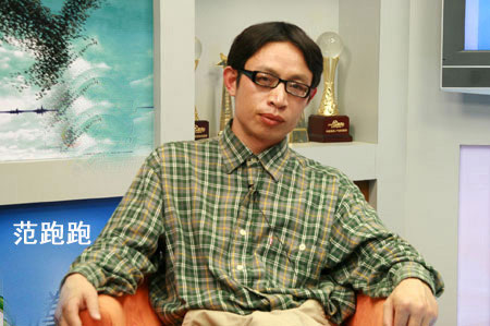 保护