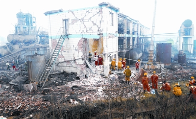 河南一化工厂爆炸7人死亡