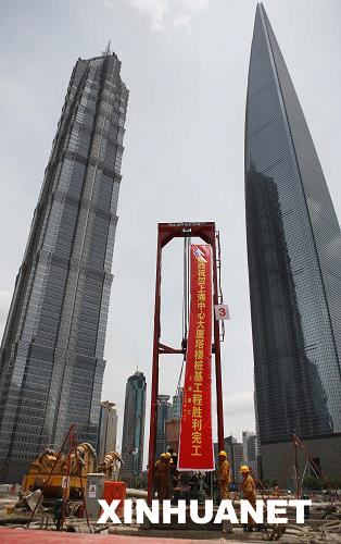 中国第一高楼上海中心主楼桩基工程竣工(图