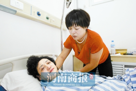 首次来郑州重庆老人“捡”个闺女