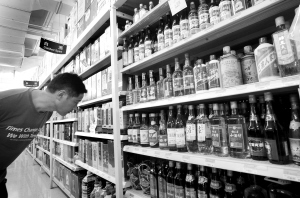 白酒消费税今调整我市批发价最高涨两成