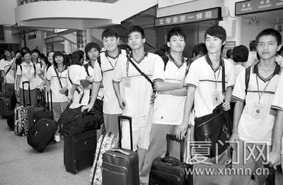 电子职专学生 今日赴台学动漫