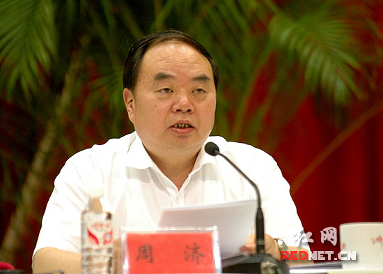 (教育部部长周济讲话.