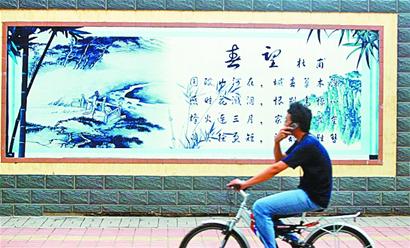 柿子园镇人口_莘县柿子园镇雷庄离奇(3)