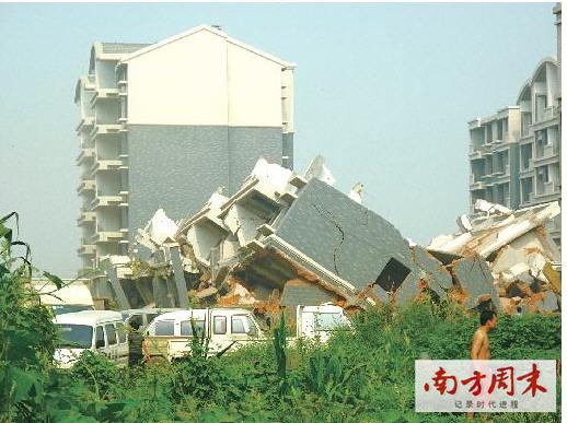 野城村人口_我国最土豪的村,人口不足150万,却让很多二线城市羡慕不已