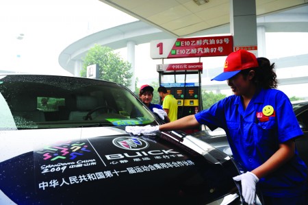 奉献星级服务: 规范流程、当活地图、学习方