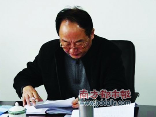执行局局长乌小青一并被纪委移送司法机关