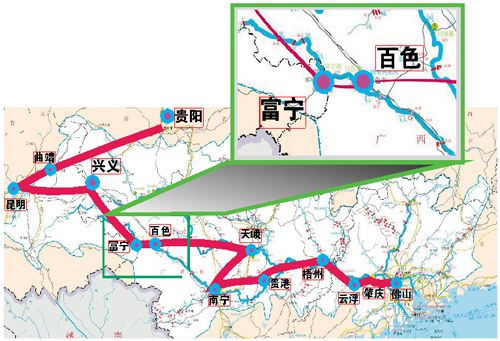 边陲小城富宁嘅复兴路