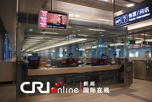 图片报道:镜头下的北京地铁4号线