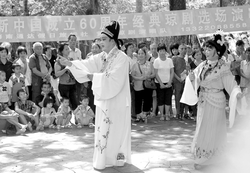 喜庆 咱老百姓今儿个真高兴[组图]