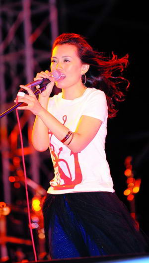 与非门女主唱蒋凡
