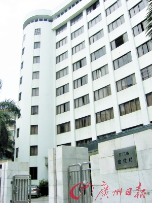 大部制改革年底前完成