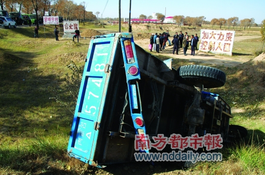 越狱17年落网老总_越狱兔图片